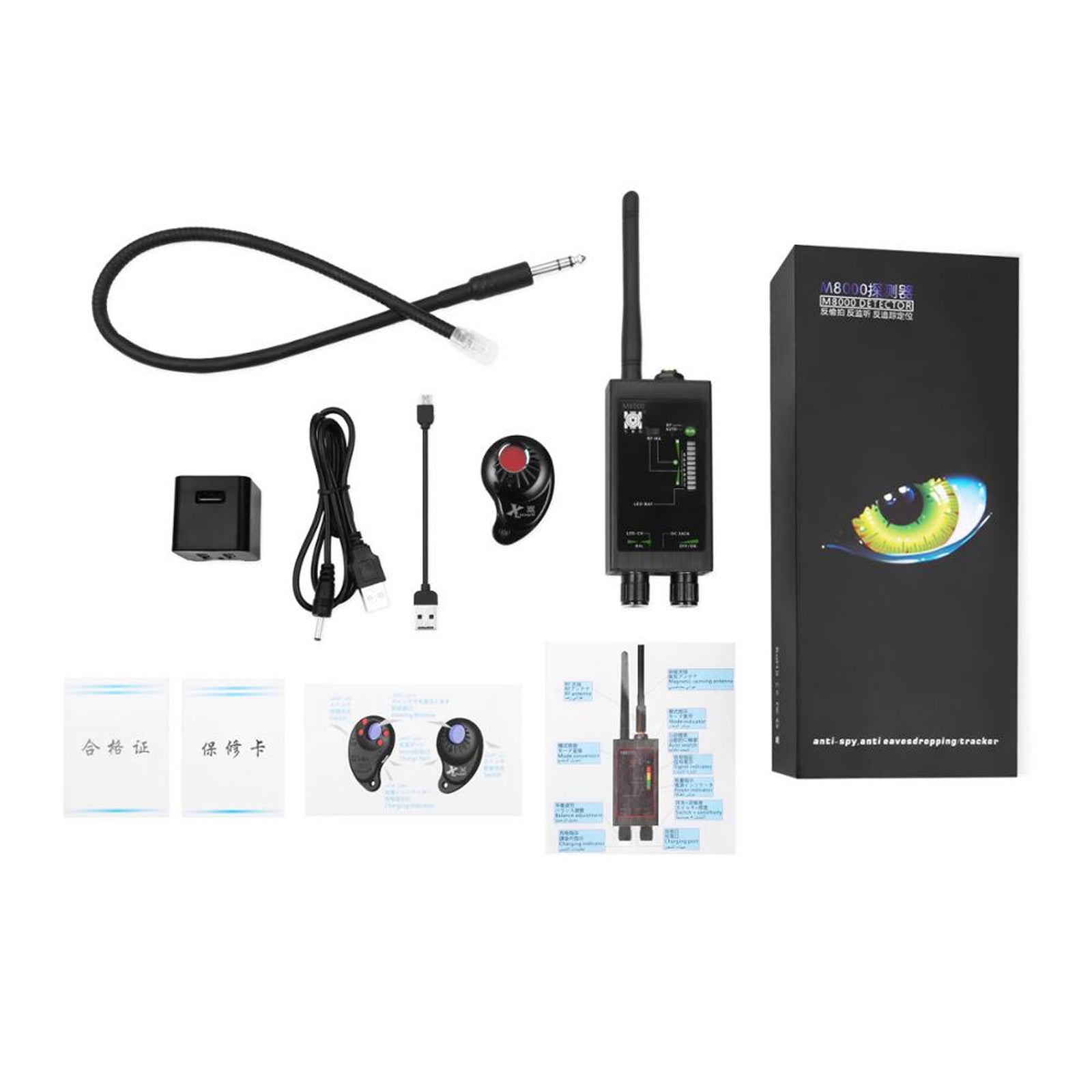 M8000 RF Signal Detector 8000mHz Anti Spy GPS Tracker Wifi Camera GSM Audio Bug Sweeper