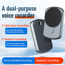 Bluetooth Mobile Smartphone Call Recorder Magsafe Magnetic Induction Sensor Attach & Record Phone