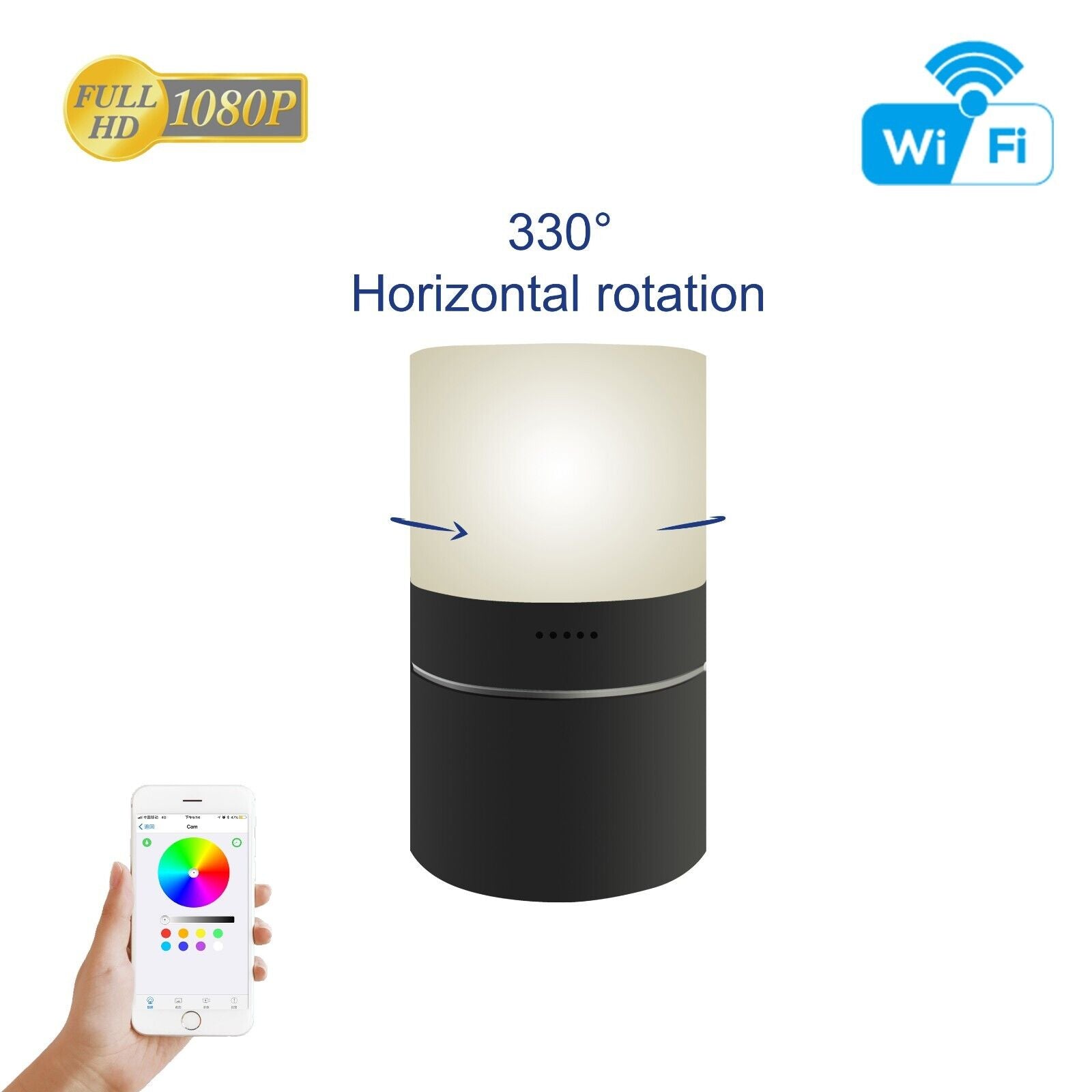 Mood Lamp Camera Wireless Wi-Fi 1080p Video Recorder Motion Detection Push Alert