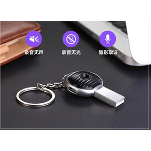 JNN S13 8GB USB Key Ring Covert Spy Audio Voice Recorder High Quality 192KBPS .WAV Sound Recording with 20 Hour Battery Life