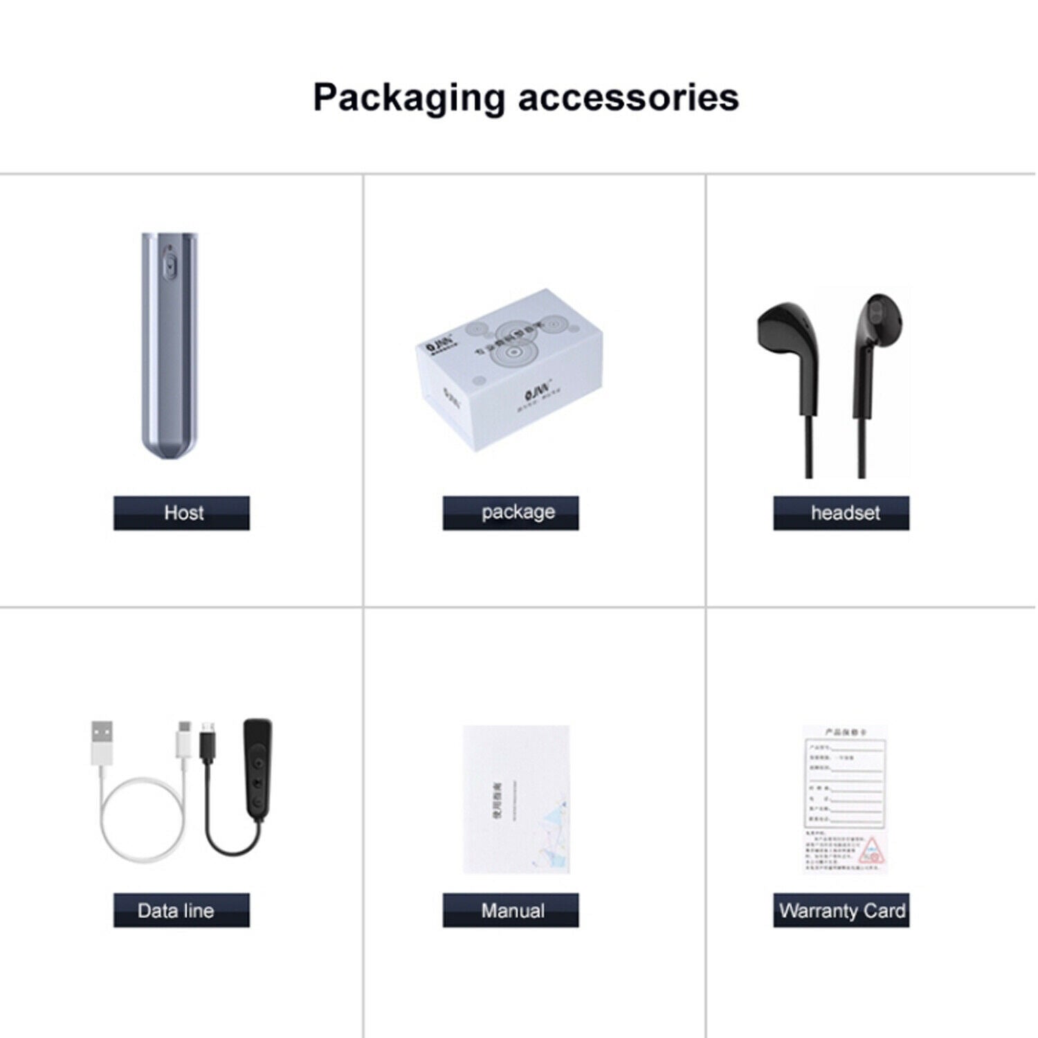 Q72 Sound Activated Recorder Long Battery Life (500 Hours) Magnetic Mount High Quality 1536kbps Bit Rate